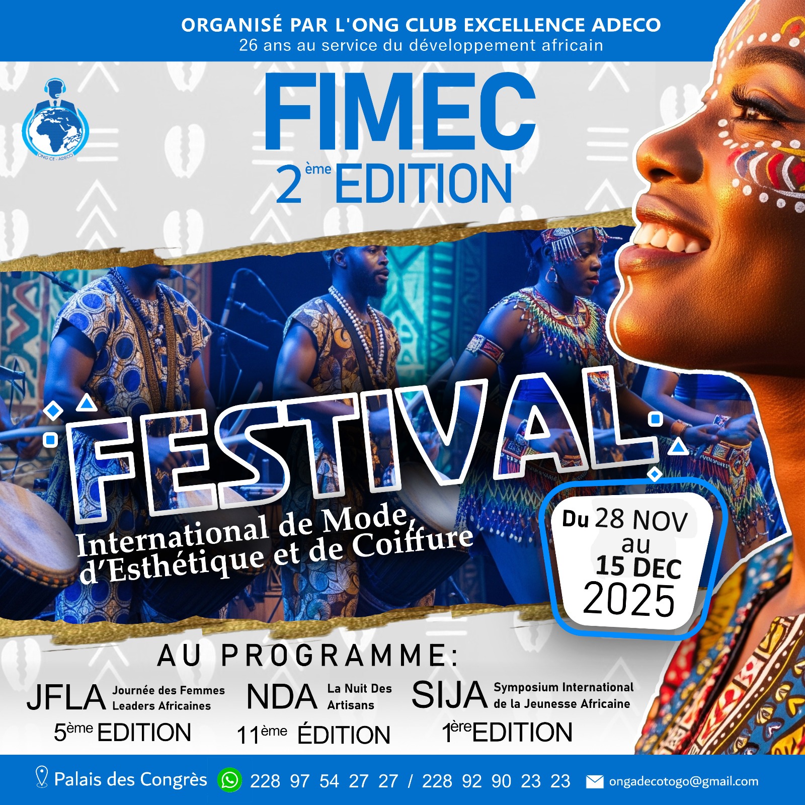 🚨 Nouvelle édition du FIMEC à venir !